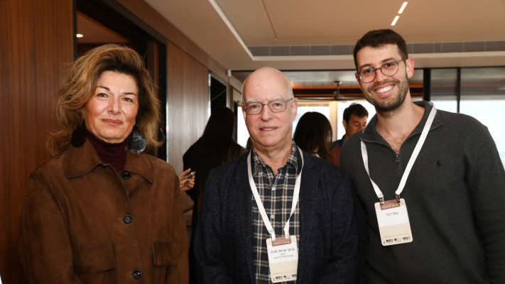 עמית גלר, אריאל פורת וסיגלית בן חיון (צילום: יעל צור)