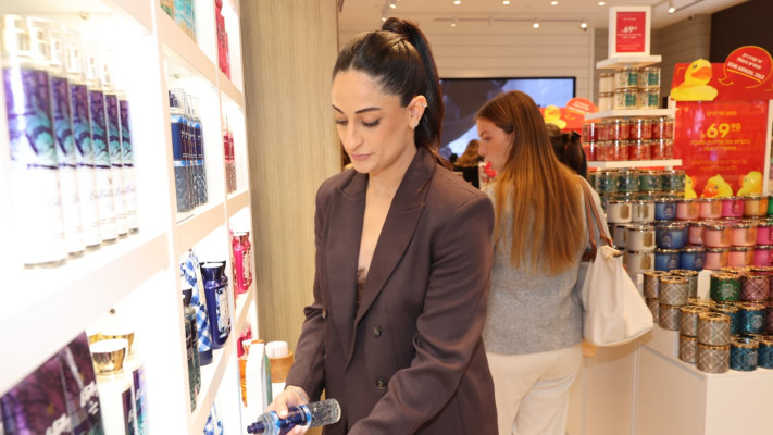 ירדן ג'רבי (צילום: רפי דלויה)