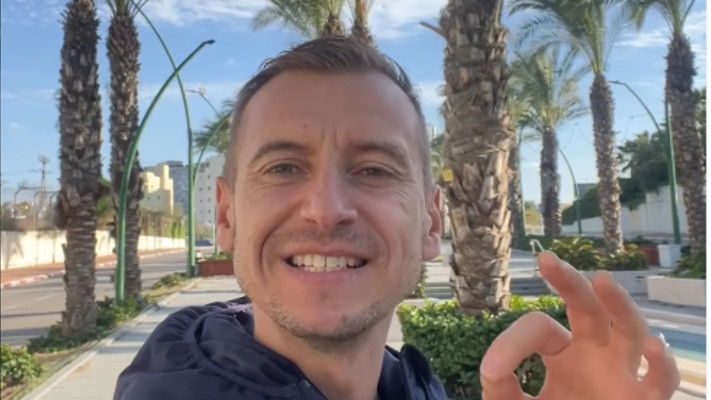 פיליפ זקיביץ&rsquo;