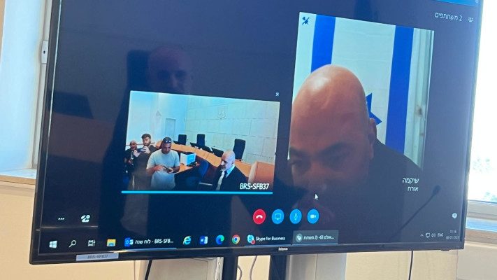 דיון שלום דומרני בבית המשפט המחוזי