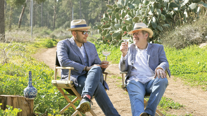 מזקקת תבלין 