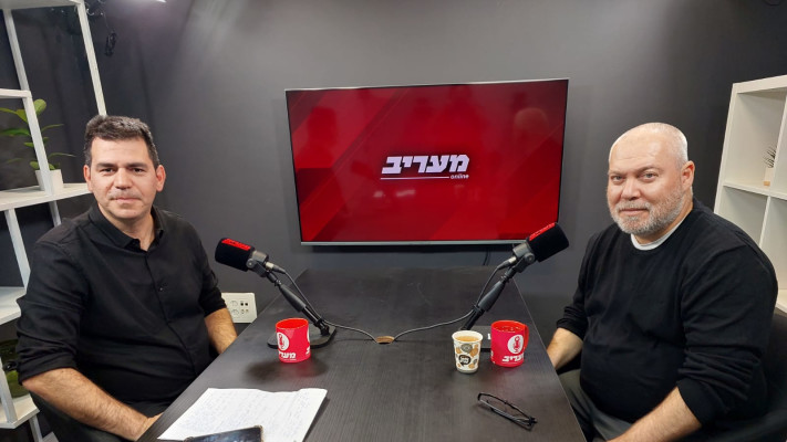 גלעד מורג ועו''ד גונן בן יצחק