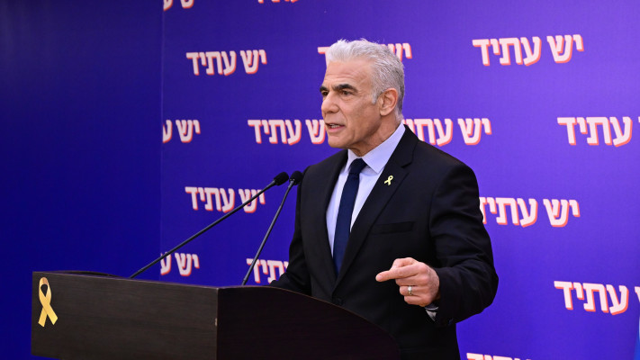 יאיר לפיד במהלך ההצהרה 