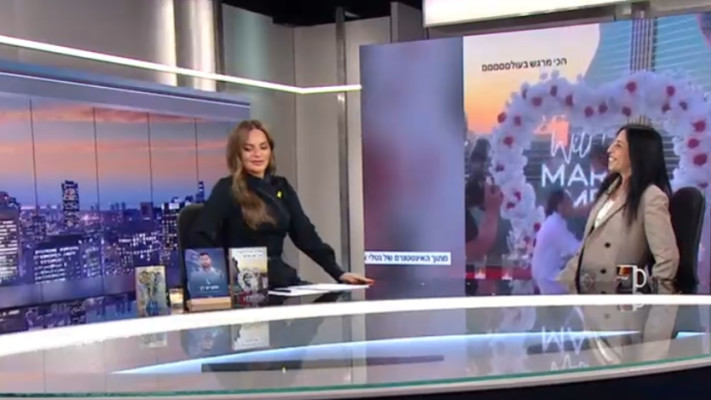 עינב צנקגאוקר בראיון אצל אופירה אסייג