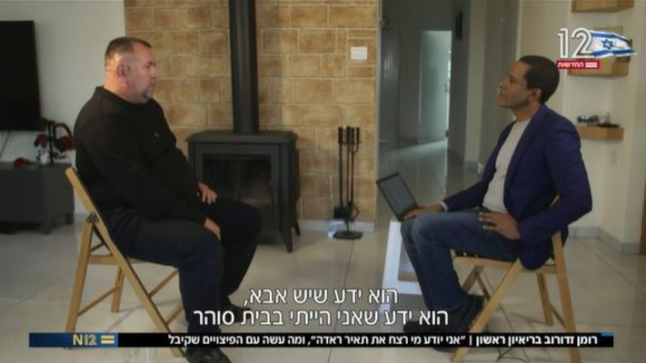 ברהנו טגניה, רומן זדורוב