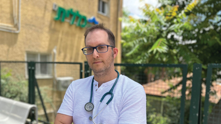 ד''ר תם אקסלרוד