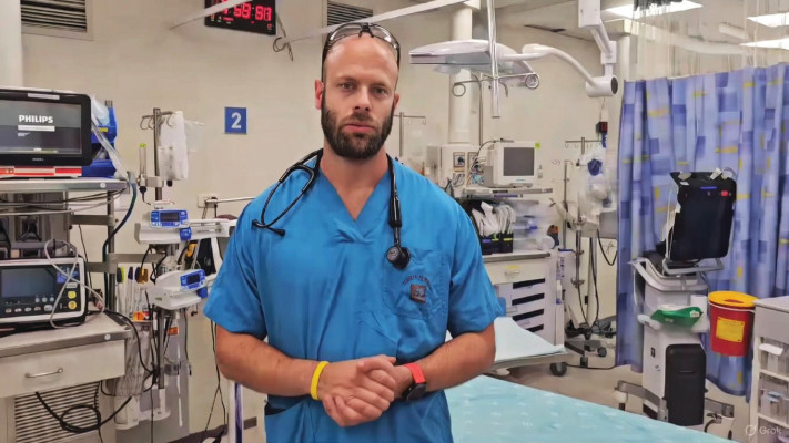 ד''ר יואב פוגץ'