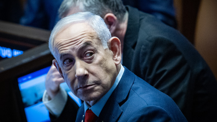 בנימין נתניהו