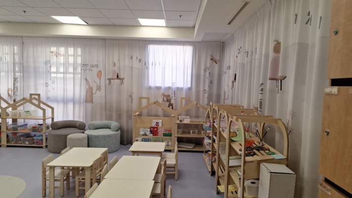 מרכז Early Starters בשלומי