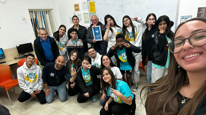 נוער לתת ביום התודה הישראלי