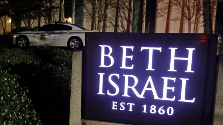 השריפה בבית הכנסת ''בית ישראל'' במיסיסיפי, ארה''ב (צילום: צילום מסך מתוך X