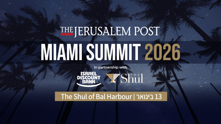 ועידת הג&rsquo;רוזלם פוסט במיאמי
