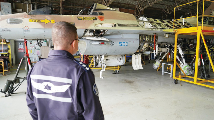 יא''א 22, יחידת האחזקה האווירית של חיל האוויר