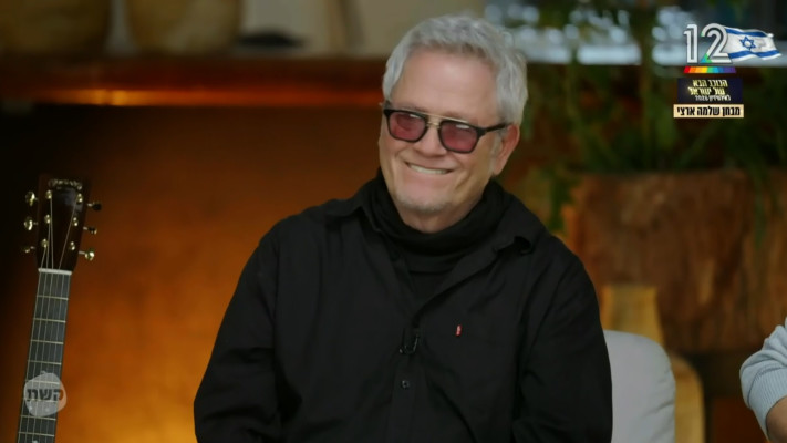 שלמה ארצי, ''הכוכב הבא לאירוויזיון''