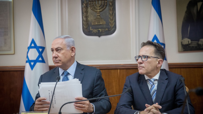 צחי ברוורמן, בנימין נתניהו