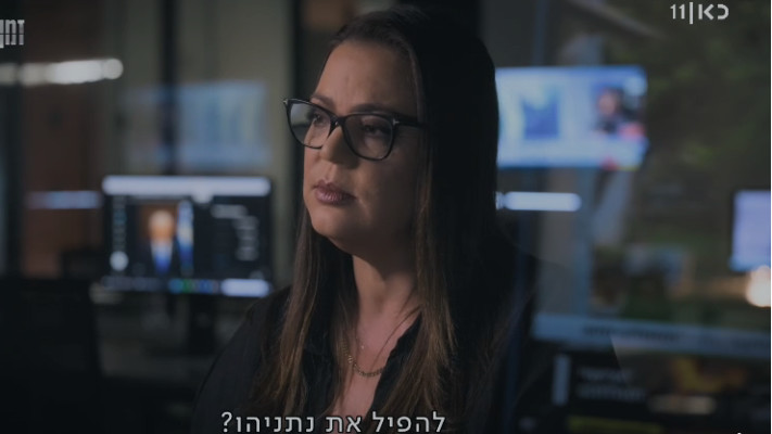 גלית דיסטל-אטבריאן בתוכנית ''זמן אמת'' של כאן 11