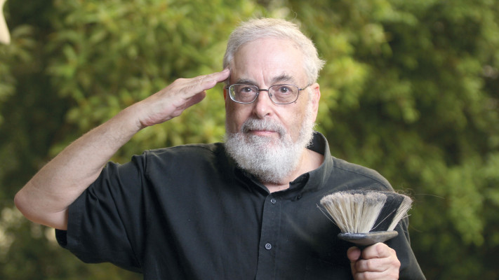 ד''ר רוביק רוזנטל