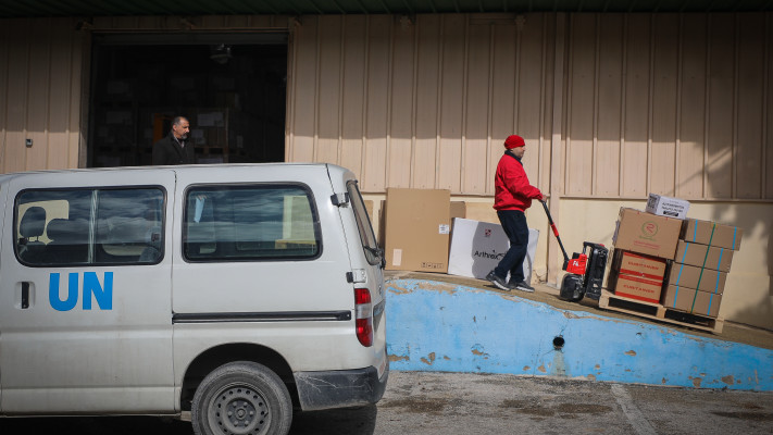 אונר''א שייח' ג'ראח, ירושלים, 2024