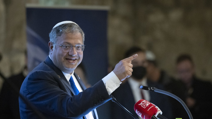 איתמר בן גביר