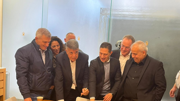 השקת ''פריזמה נגב''