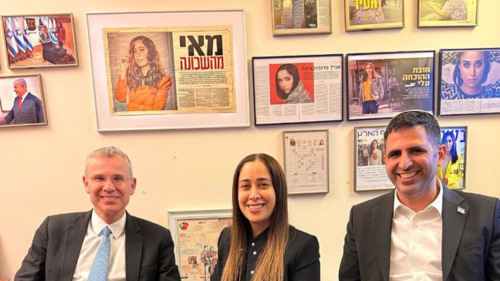 מאי גולן, יריב לוין ושלמה קרעי (צילום: צילום מסך אינסטגרם)