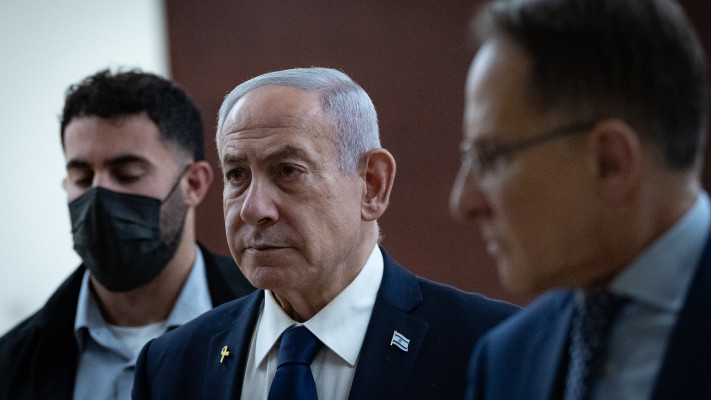 בנימין נתניהו