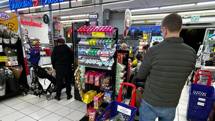 קניות בסופר