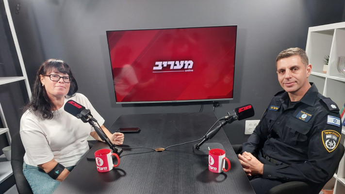 עינת מירון ורפ''ק אריאל רוה