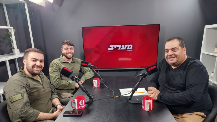 אבי אשכנזי, דביר קאליש וגבריאל אהרונוב