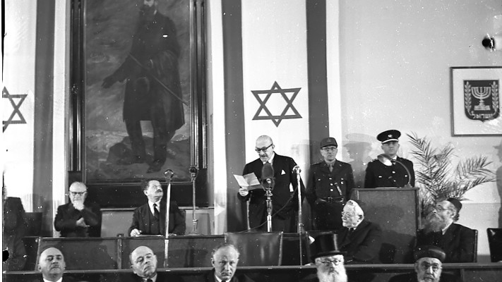 נאום חיים ויצמן בישיבה הראשונה