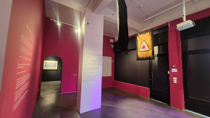 ''תערוכה בלי תערוכה'': ג'ודי שיקגו במוזיאון תל אביב