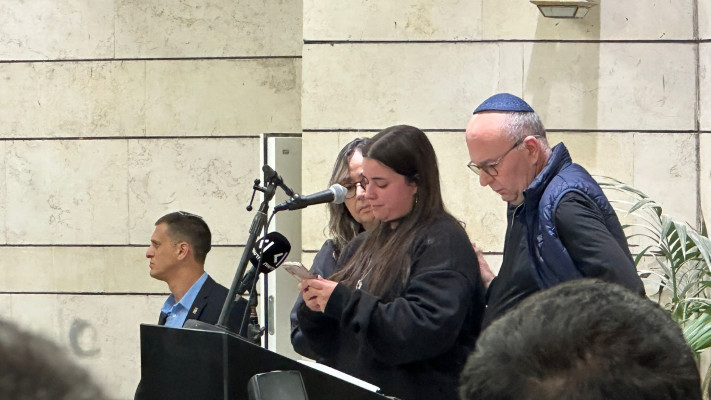 קרן אוליאל חברתו של ג'וש בון