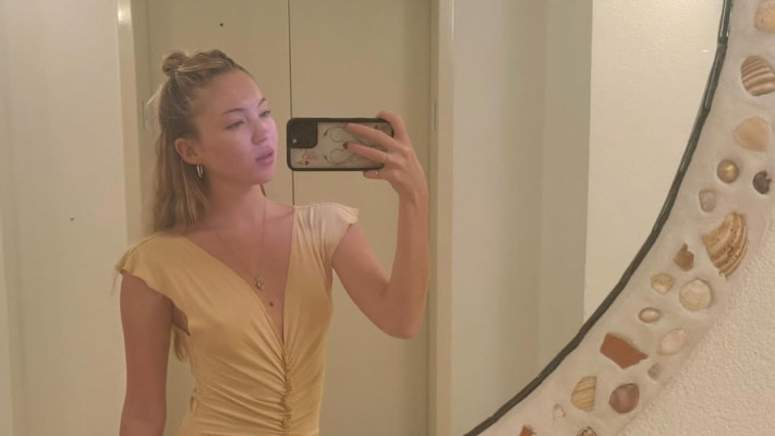 לילה מוס (צילום: אינסטגרם)