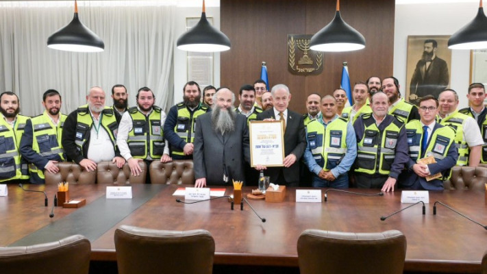 נתניהו מעניק אות הוקרה למתנדבי זק''א