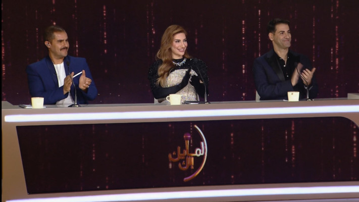 שופטי אל-מייק אילכ - ''המיקרופון שלך''