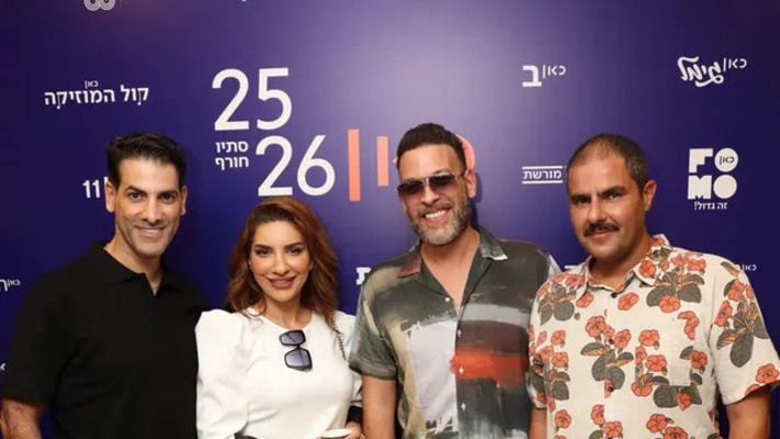 אל-מייק אילכ - ''המיקרופון שלך''