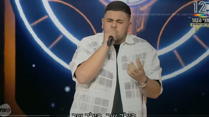 שקד סולומון, ''הכוכב הבא לאירוויזיון'' בקשת 12