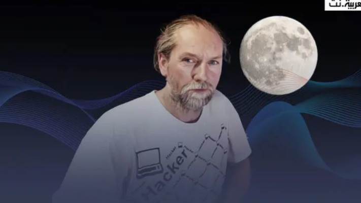 הסייסמולוג ההולנדי פרנק הוגביטס