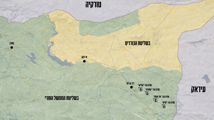 המצב בסוריה