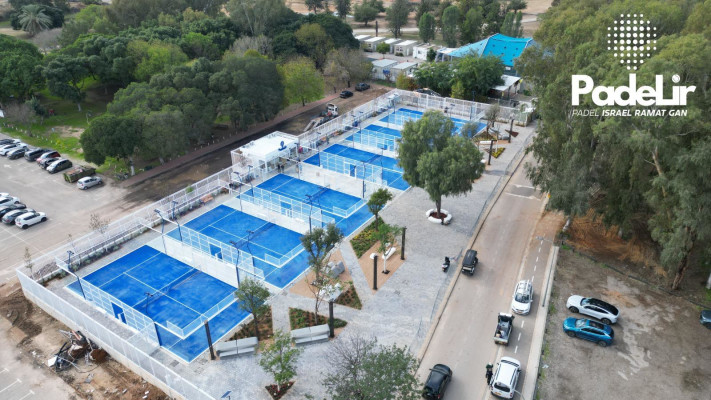 מתחם הפאדל בפארק הלאומי רמת גן