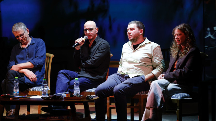 רפרטואר תיאטרון הבימה 2026-2027