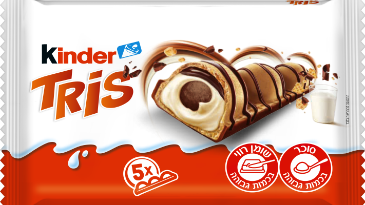 קינדר טריס מגיע למדפים