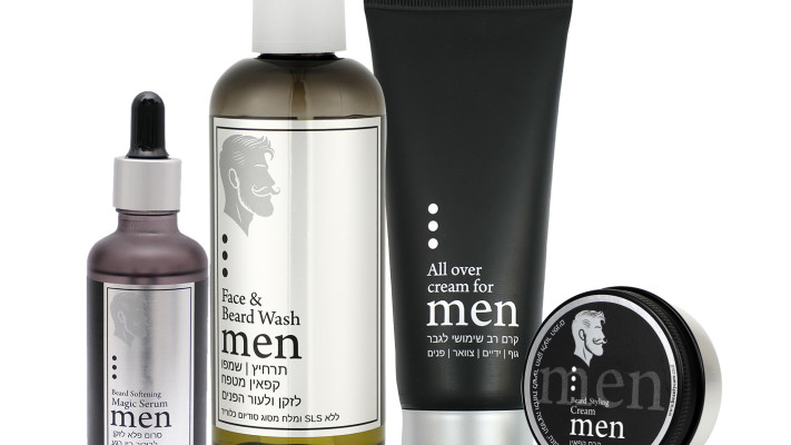 סדרת טיפוח BAUTYCARE MEN, ביוטיקייר