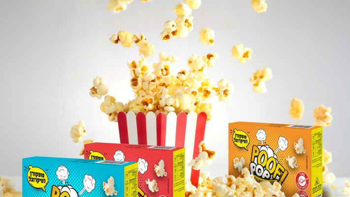 יום הפופקרן העולמי בחסות פוף