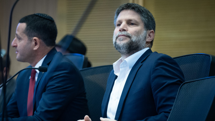 בצלאל סמוטריץ'