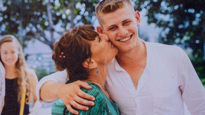 איתן אוסטר ז''ל