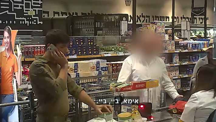 ניסוי חברתי בתוכנית של חיים אתגר ומעיין אדם בקשת 12