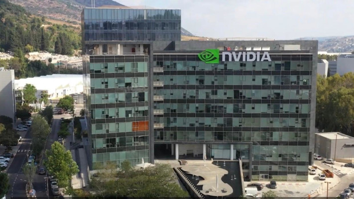 אנבידיה פארק ההייטק ביקנעם