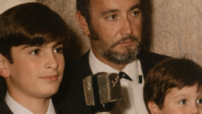 ארז נץ הנער