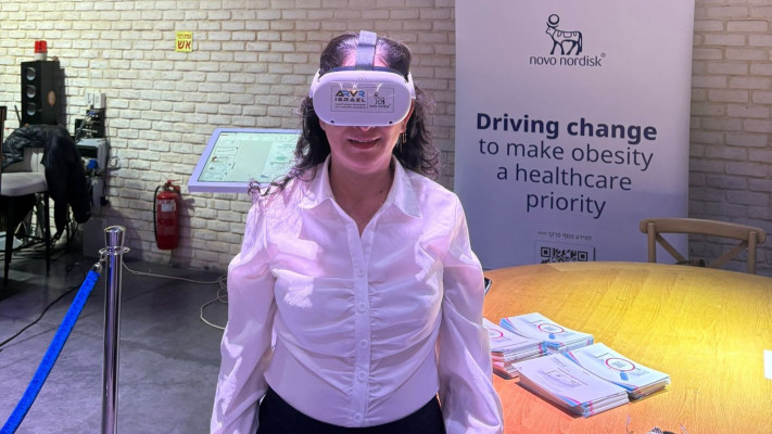 כנס החדשנות של מחוז דן פתח תקווה בכללית (צילום: יח''צ)